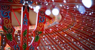 Moon Yurt Moon Yurt