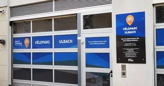 Véloparc Ulbach - ©LC - Troyes La Champagne Tourisme.jpg