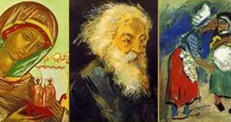 Musée Loukine.jpg Musée Loukine.jpg
