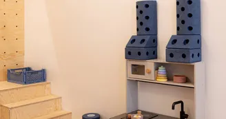 Aire de jeux 1 Aire de jeux 1