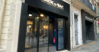 Entrée - Rue Entrée - Rue