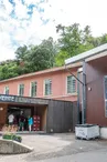 Les Sources du Pestrin - Ventadour