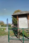 Aire de Villemaur sur vanne - CP B Collombet (12).jpg