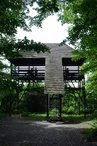 Observatoire Lac Orient - Peter van Bussel.jpg