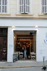 Restaurant AMO Marseille